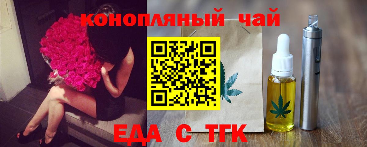 Cocaine Кушва