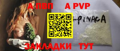 герыч Изобильный