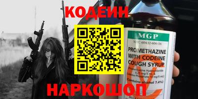 герыч Изобильный