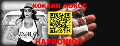 мет Ирбит