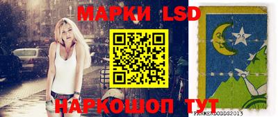 герыч Изобильный