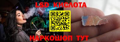 герыч Изобильный