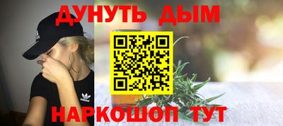 мет Ирбит