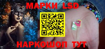 герыч Изобильный