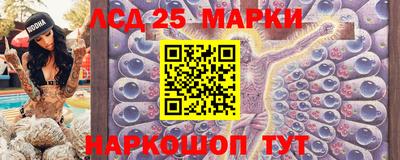 герыч Изобильный