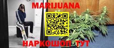 кокаин Усинск