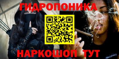 мет Ирбит