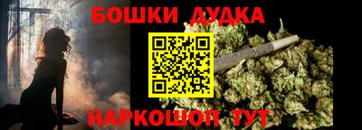 соль курить ск Ипатово
