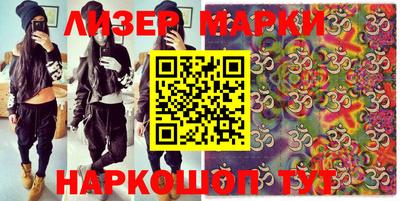 мет Ирбит