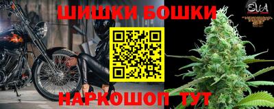 мет Ирбит