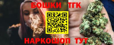 мефедрон Урус-Мартан