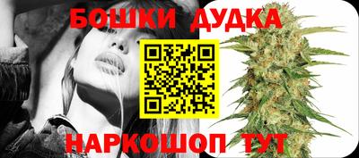 герыч Изобильный
