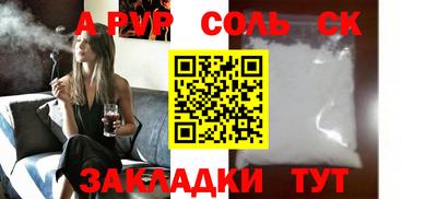 мет Ирбит