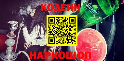 герыч Изобильный