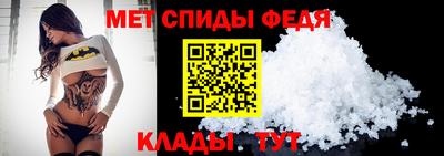 герыч Изобильный