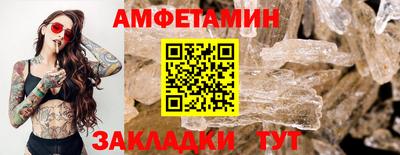 герыч Изобильный