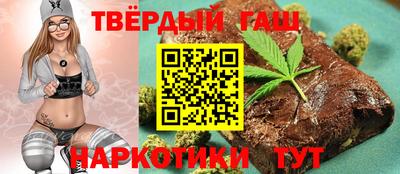 герыч Изобильный