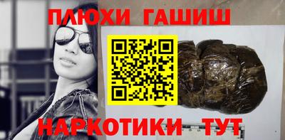 мет Ирбит