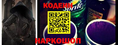 герыч Изобильный