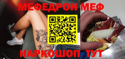 герыч Изобильный