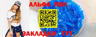 мет Ирбит